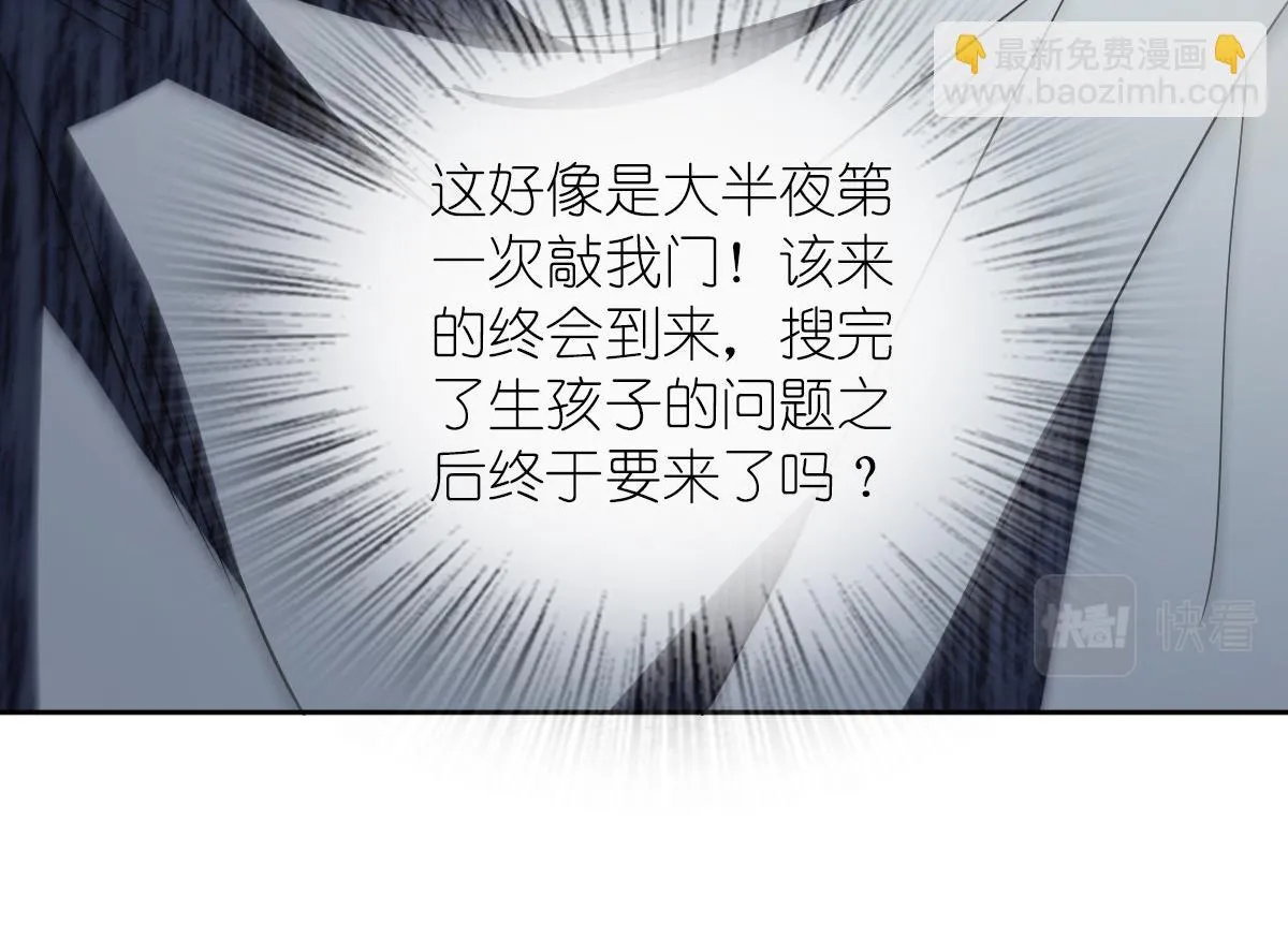 130 第29页