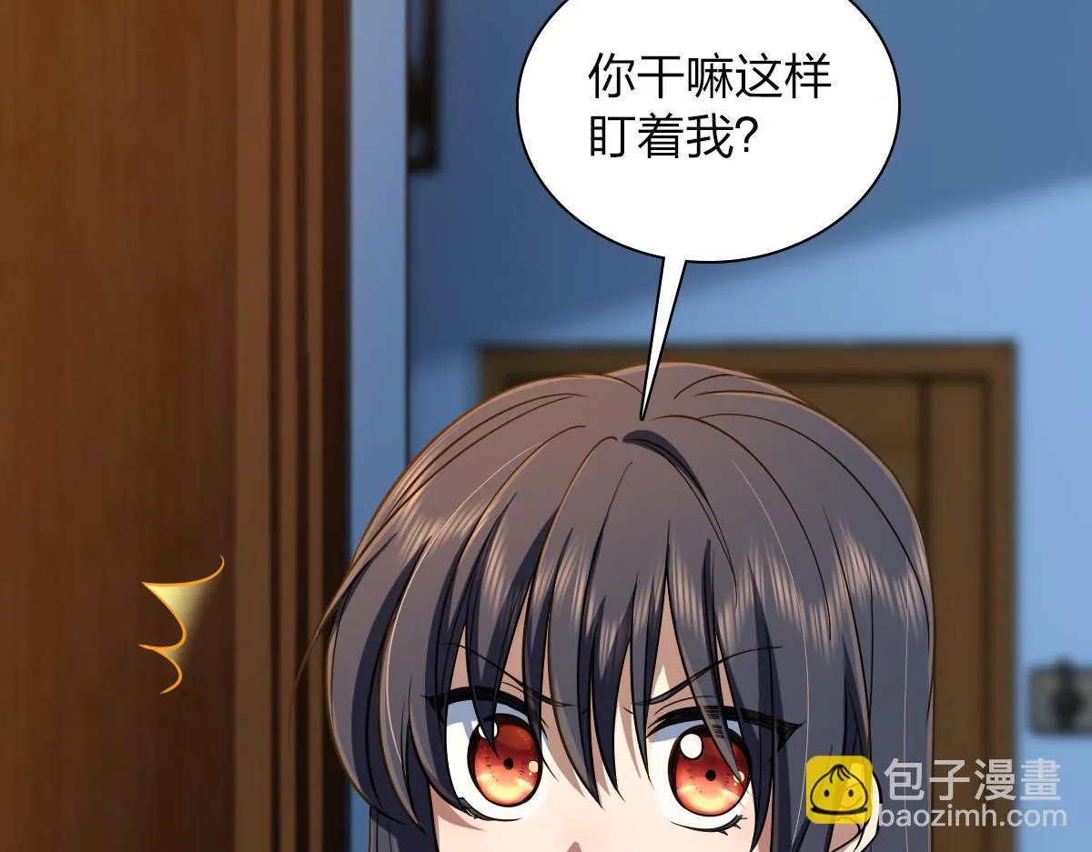 130 第33页