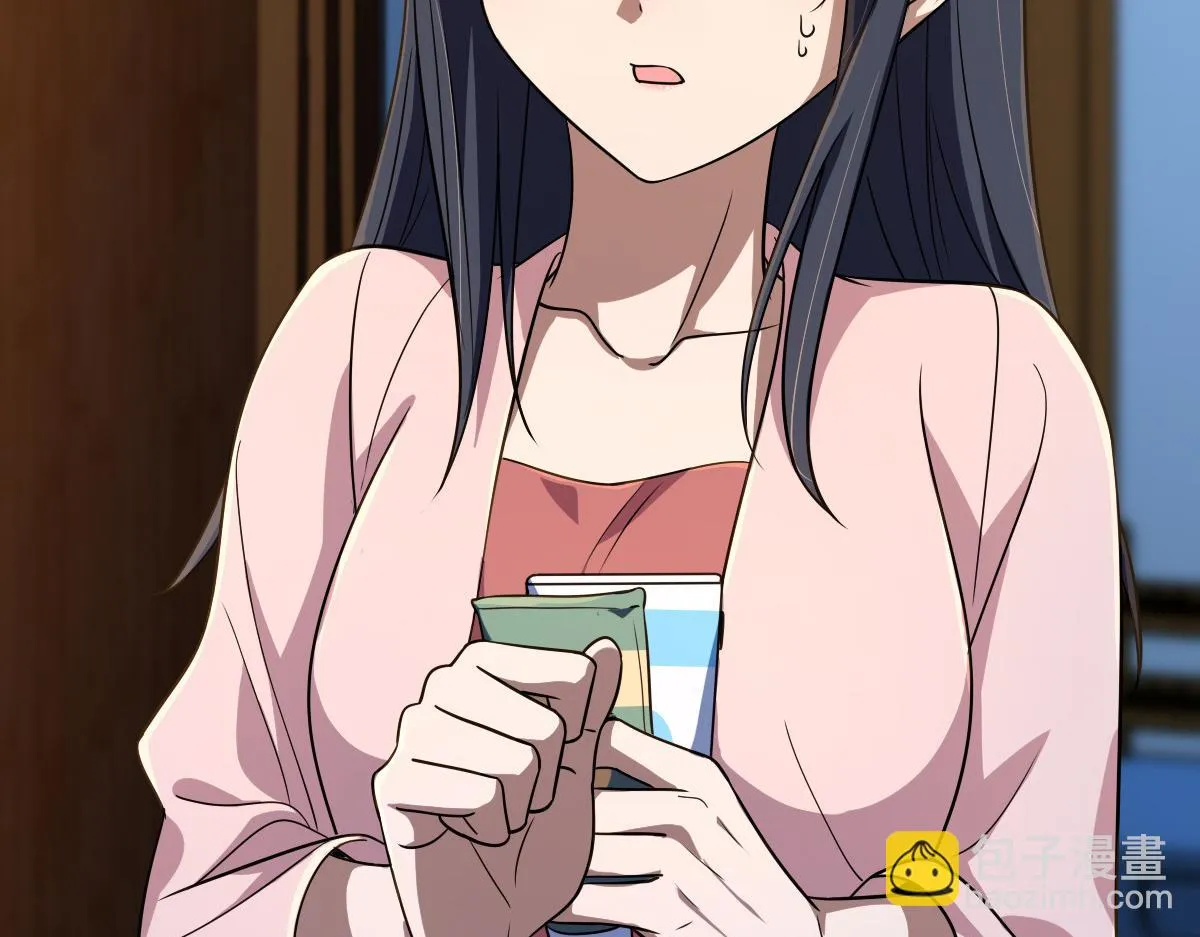 130 第34页