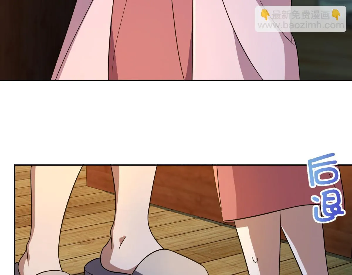 130 第36页