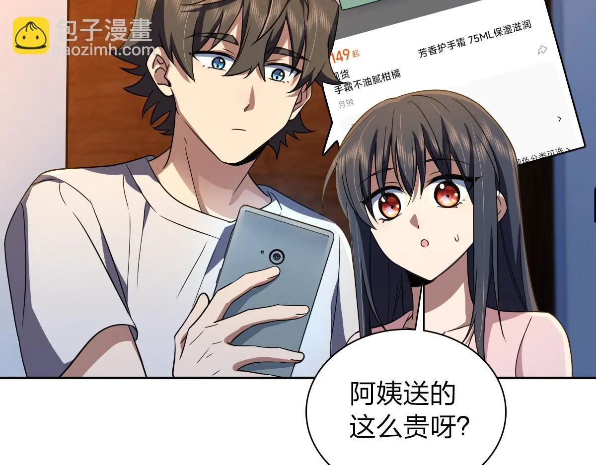 130 第39页