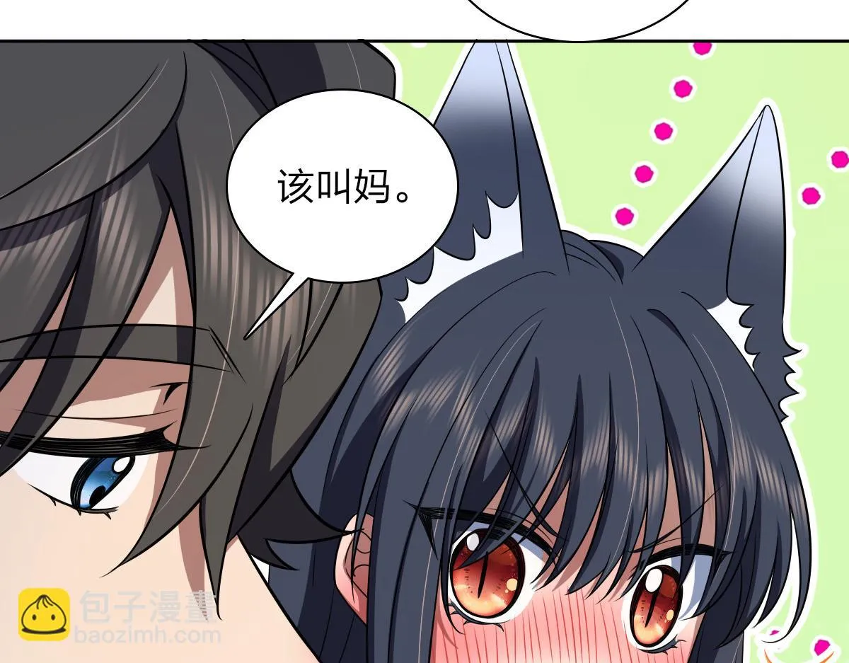 130 第40页