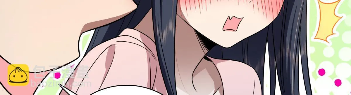 130 第41页