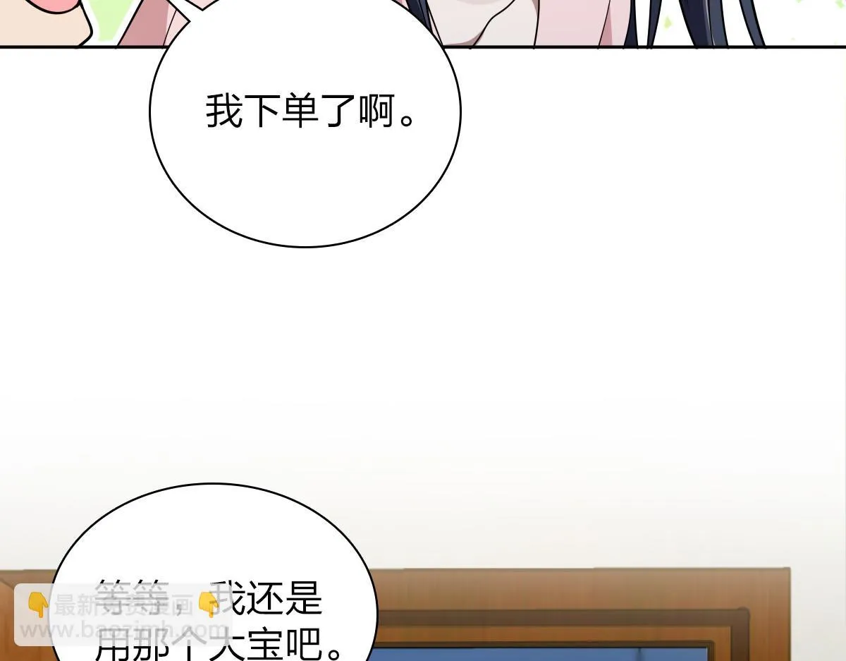 130 第42页