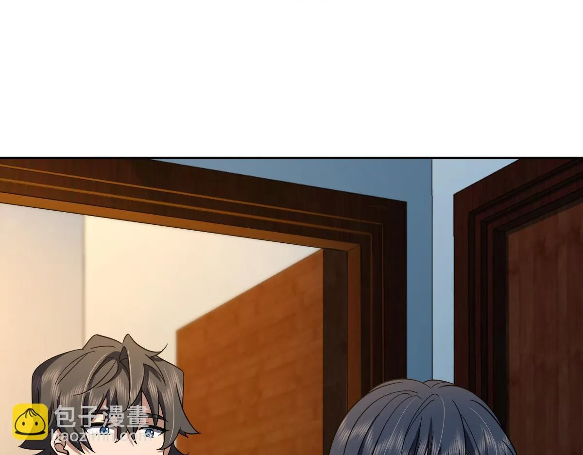 130 第46页