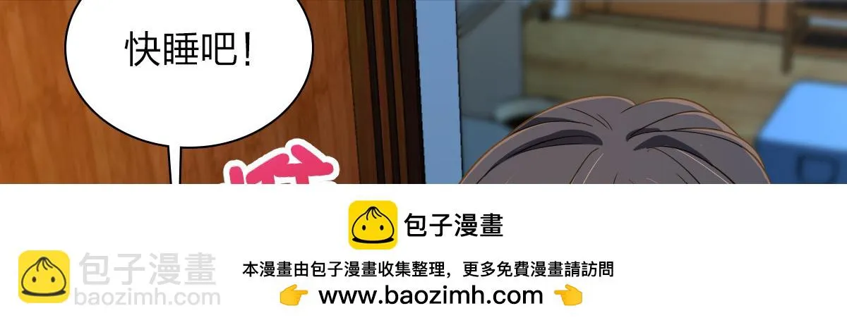130 第50页