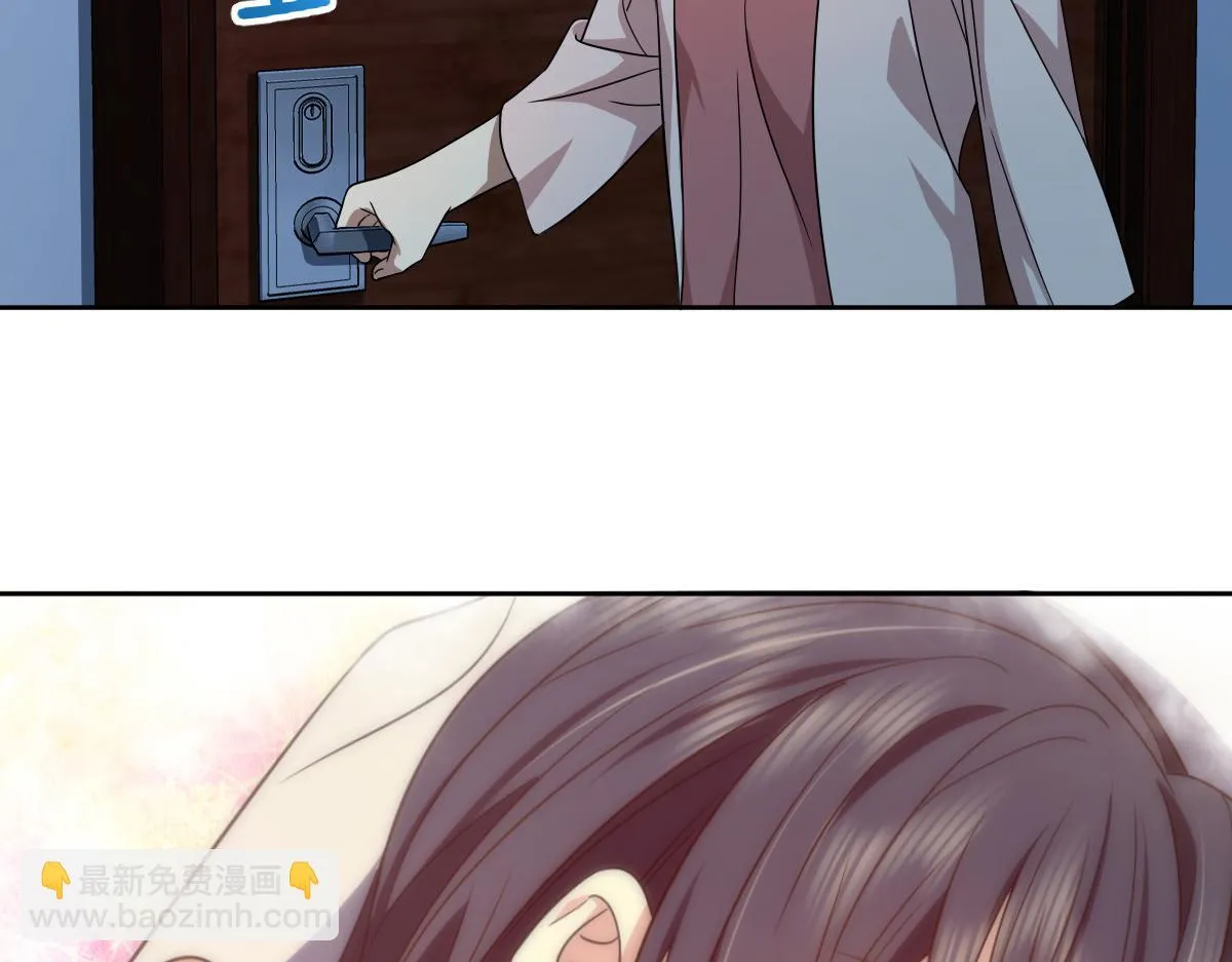 130 第54页