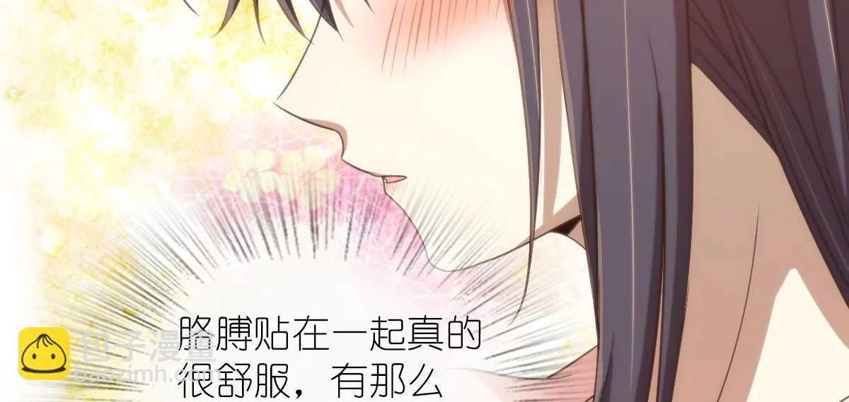 130 第56页