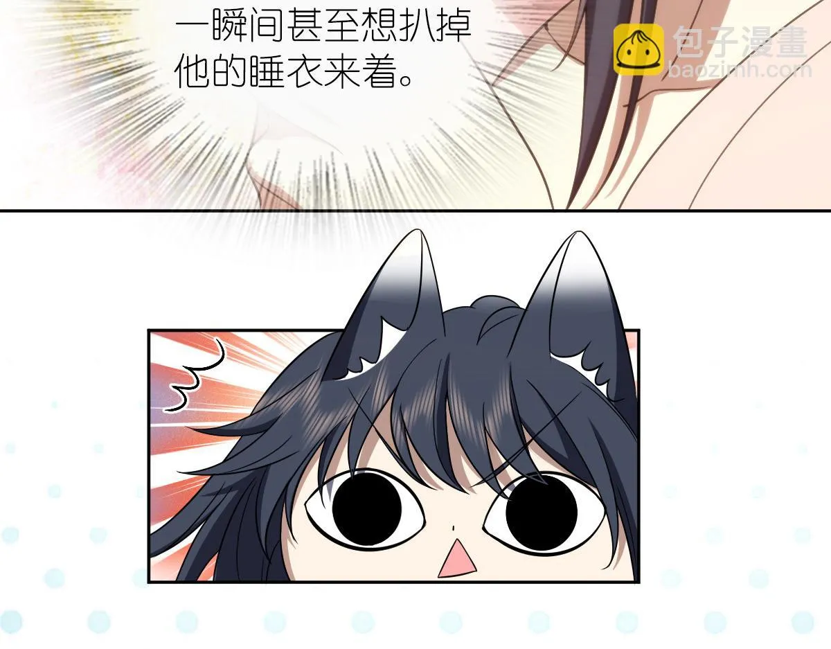 130 第57页