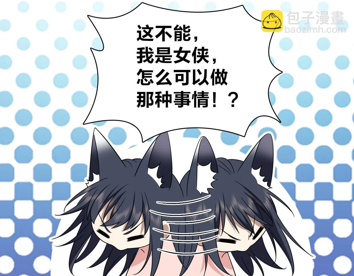 130 第58页