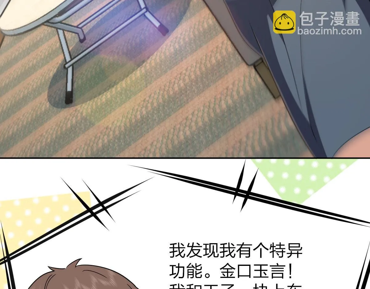 130 第63页
