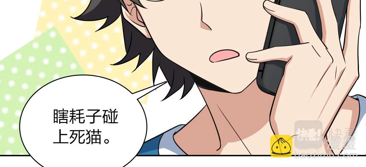 130 第65页