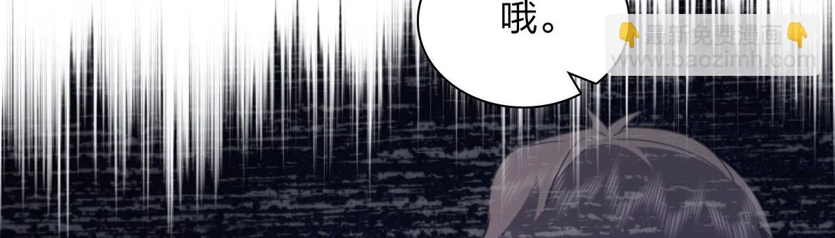 130 第71页