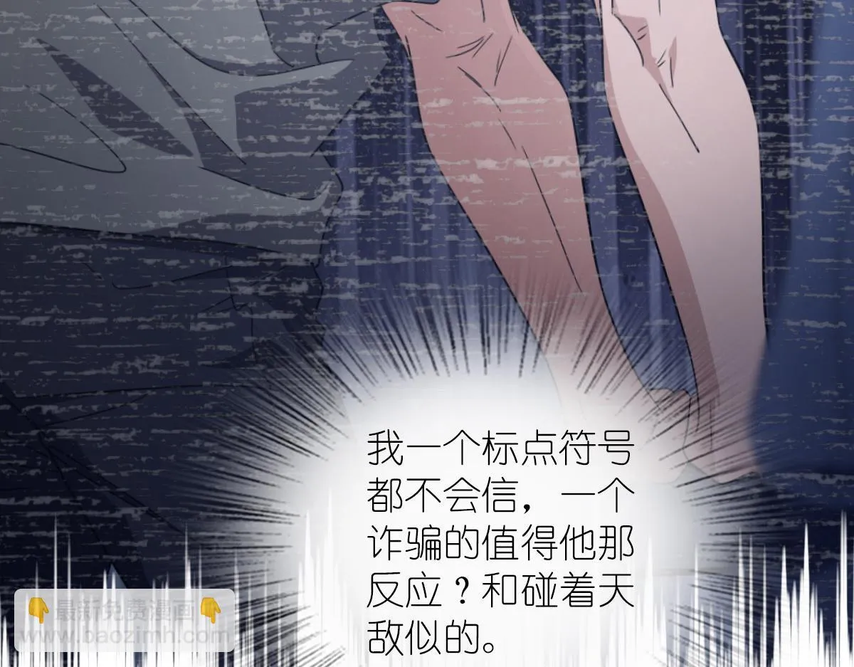 130 第73页
