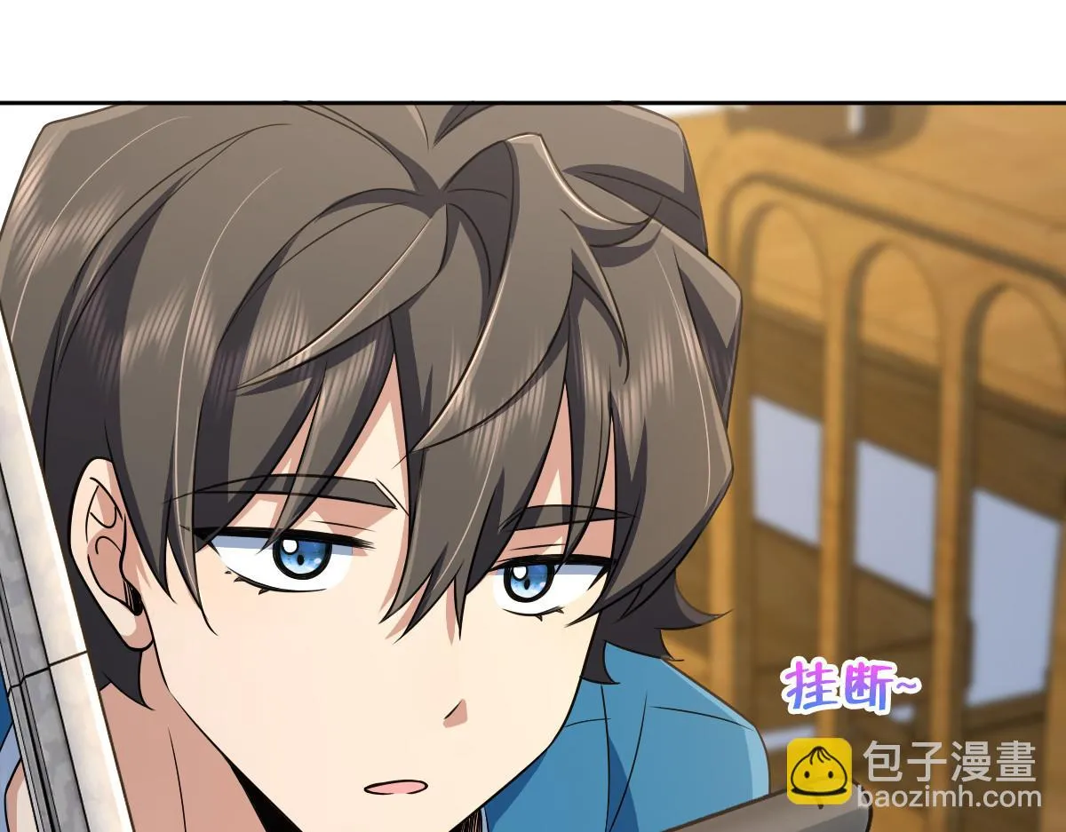 130 第78页