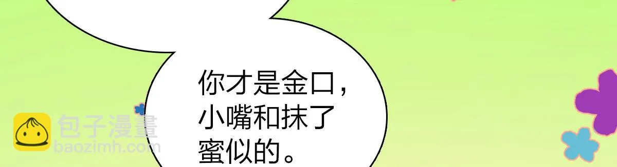 130 第80页