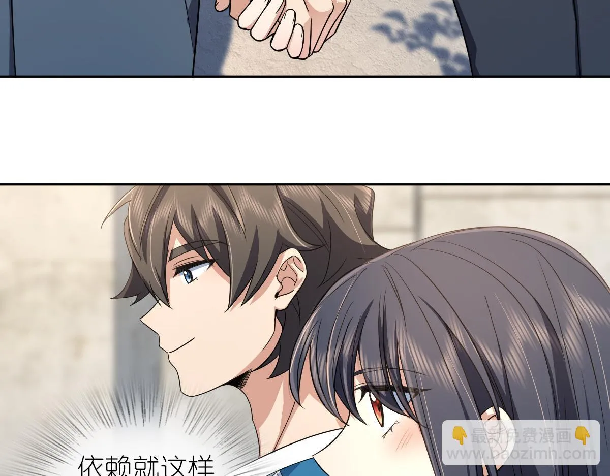 130 第88页