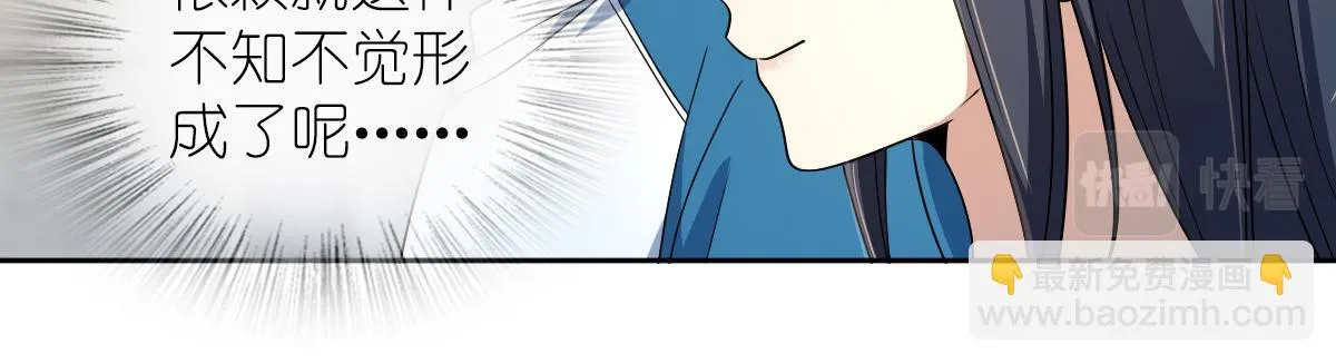 130 第89页