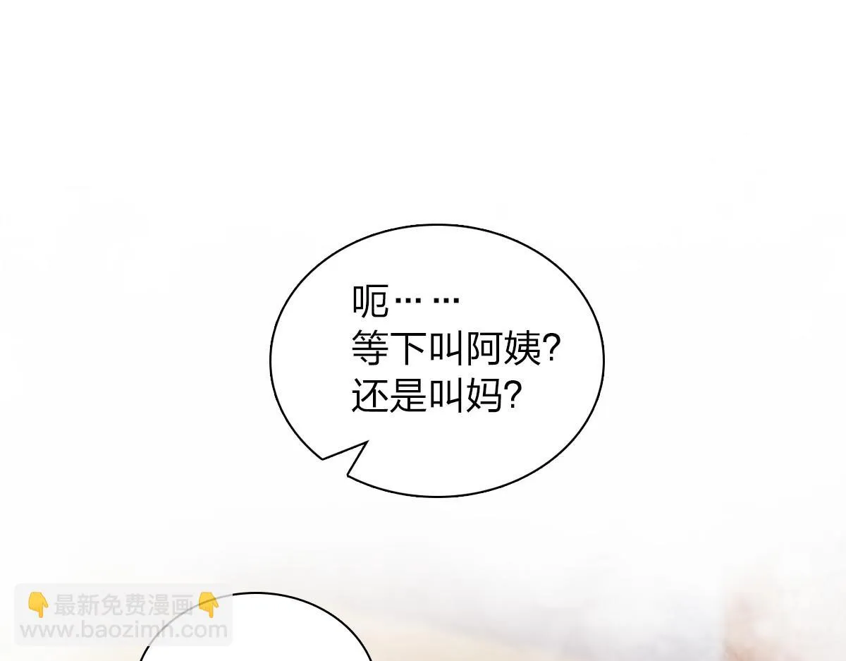 130 第90页