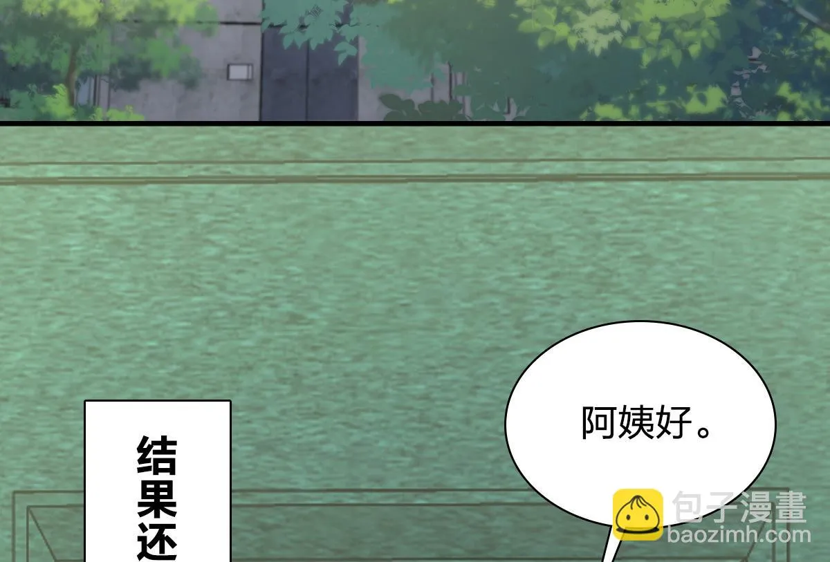 131 第5页