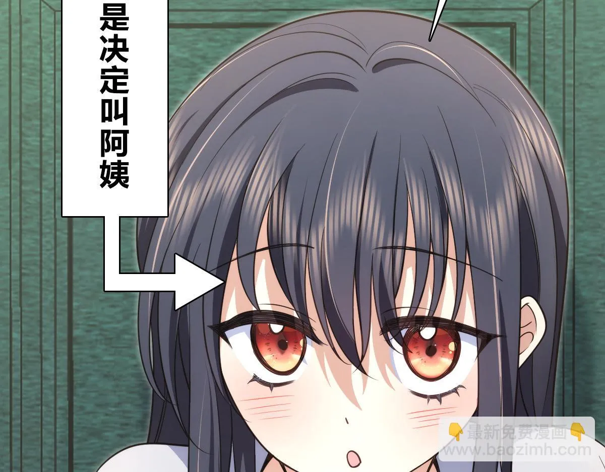 131 第6页