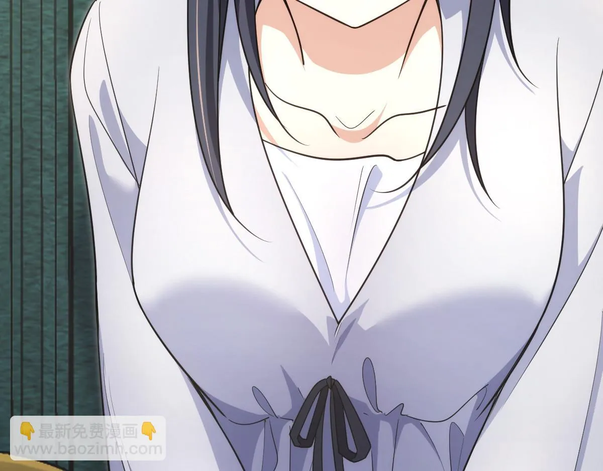 131 第7页