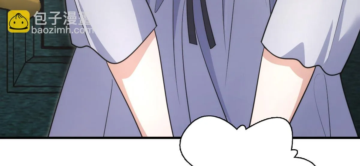 131 第8页