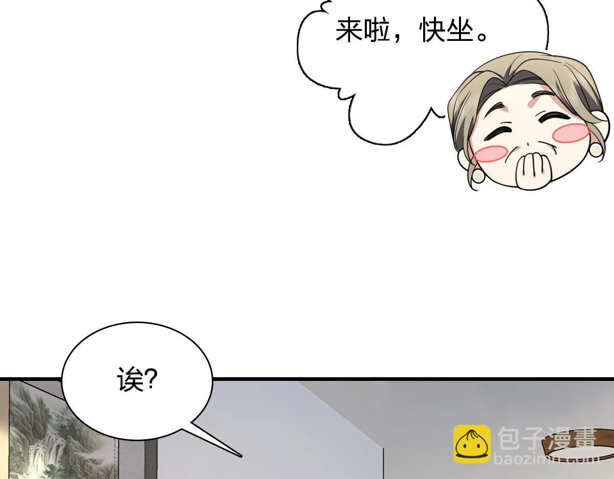 131 第9页
