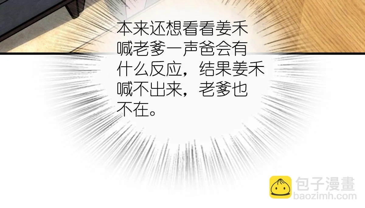 131 第17页