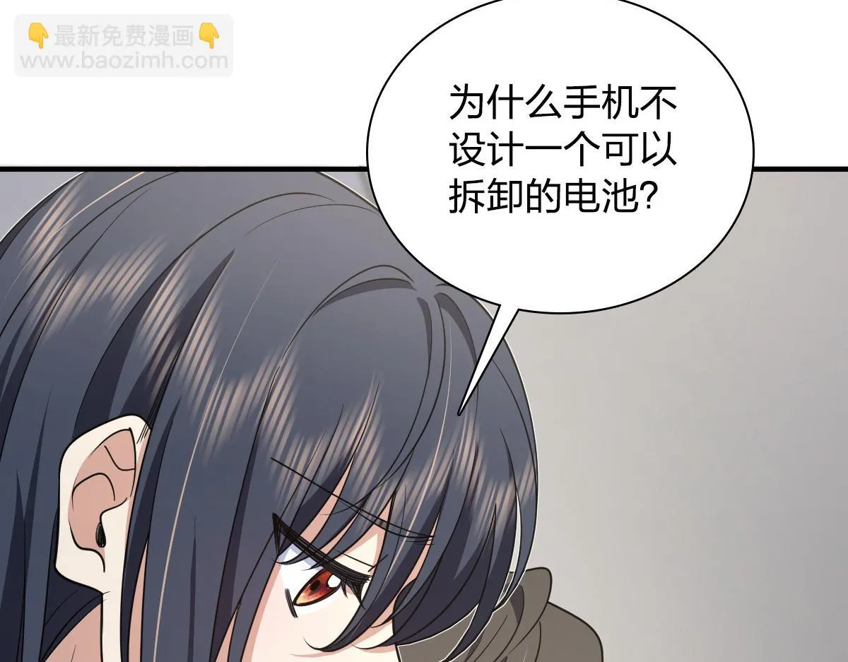 131 第22页