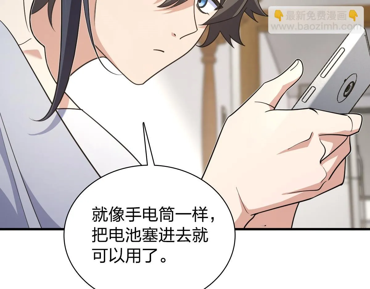 131 第24页