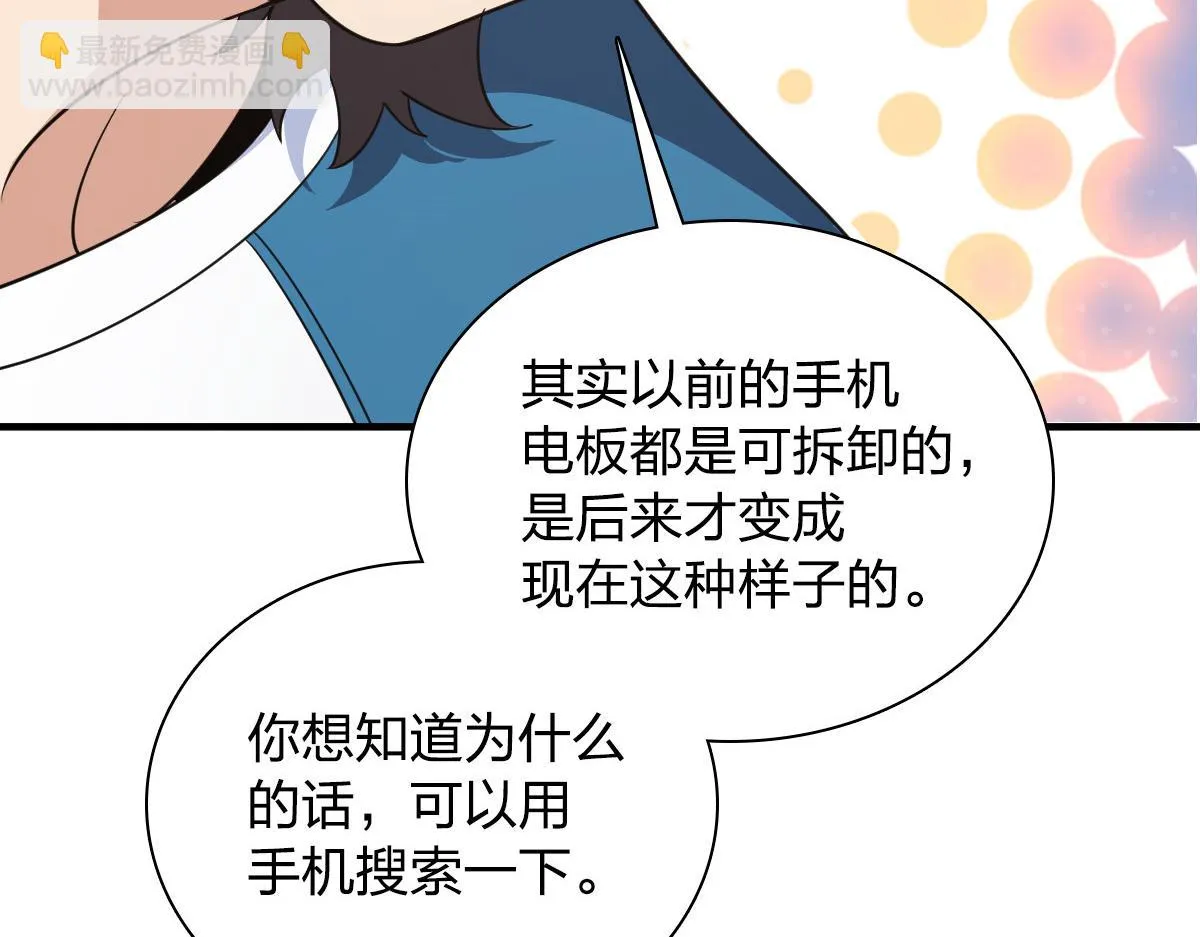 131 第28页