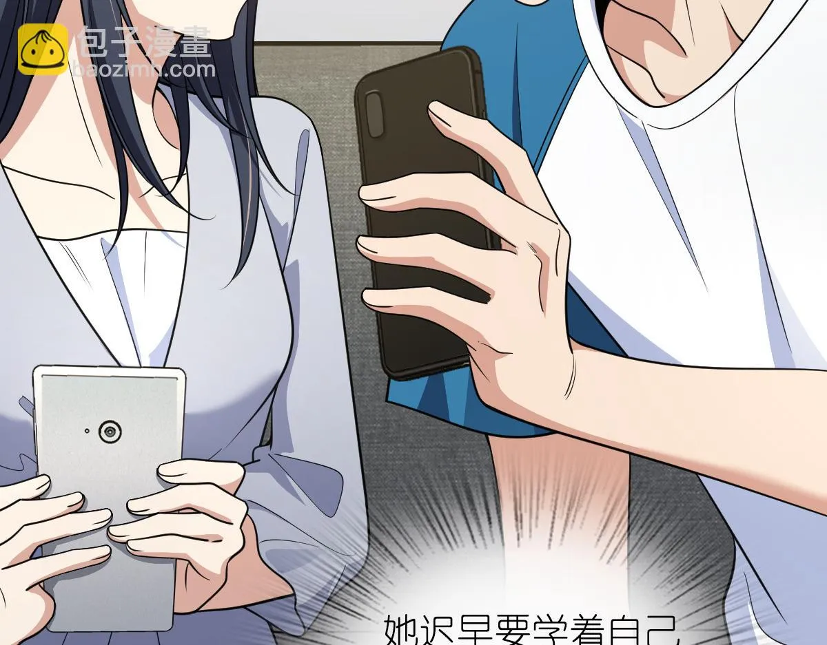 131 第31页
