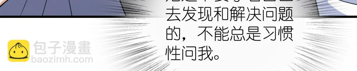 131 第32页