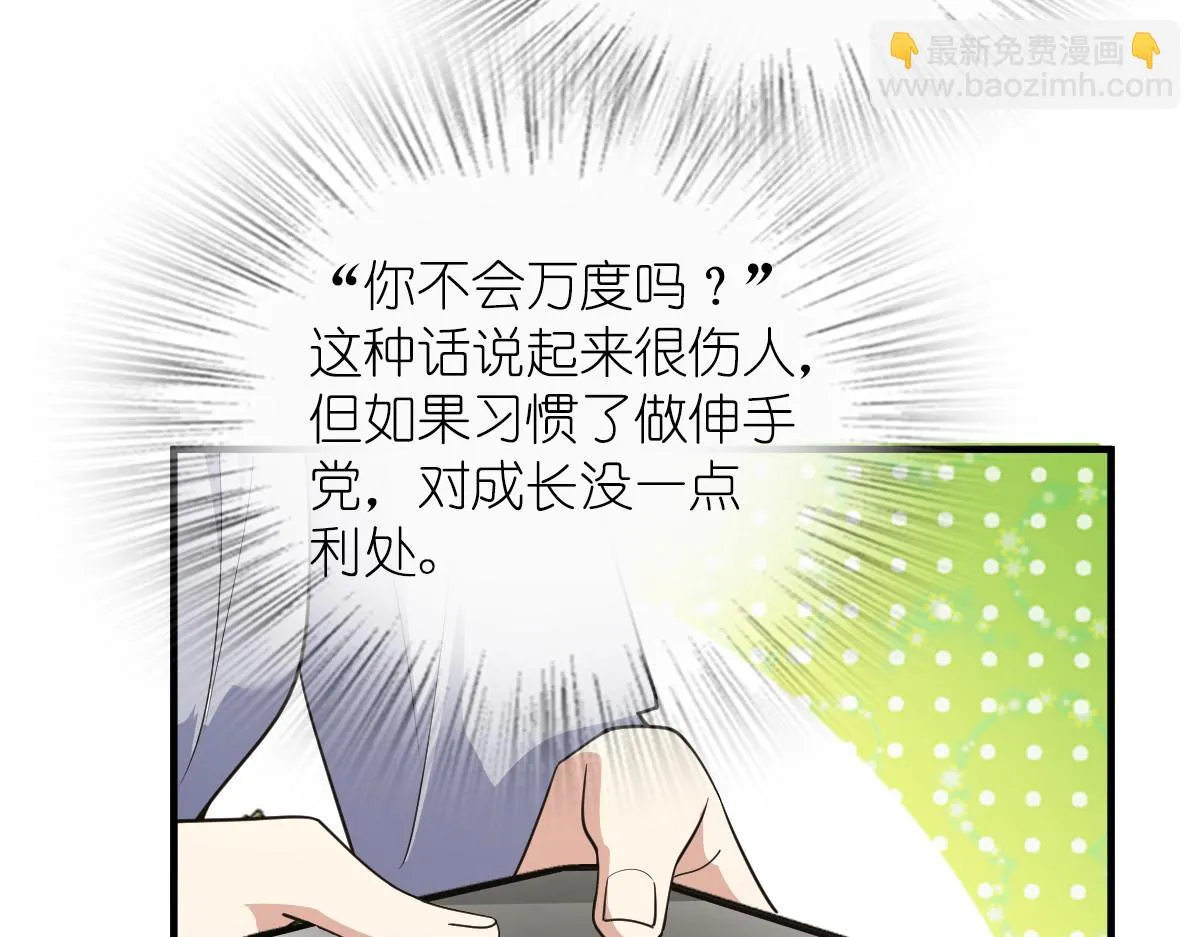 131 第33页