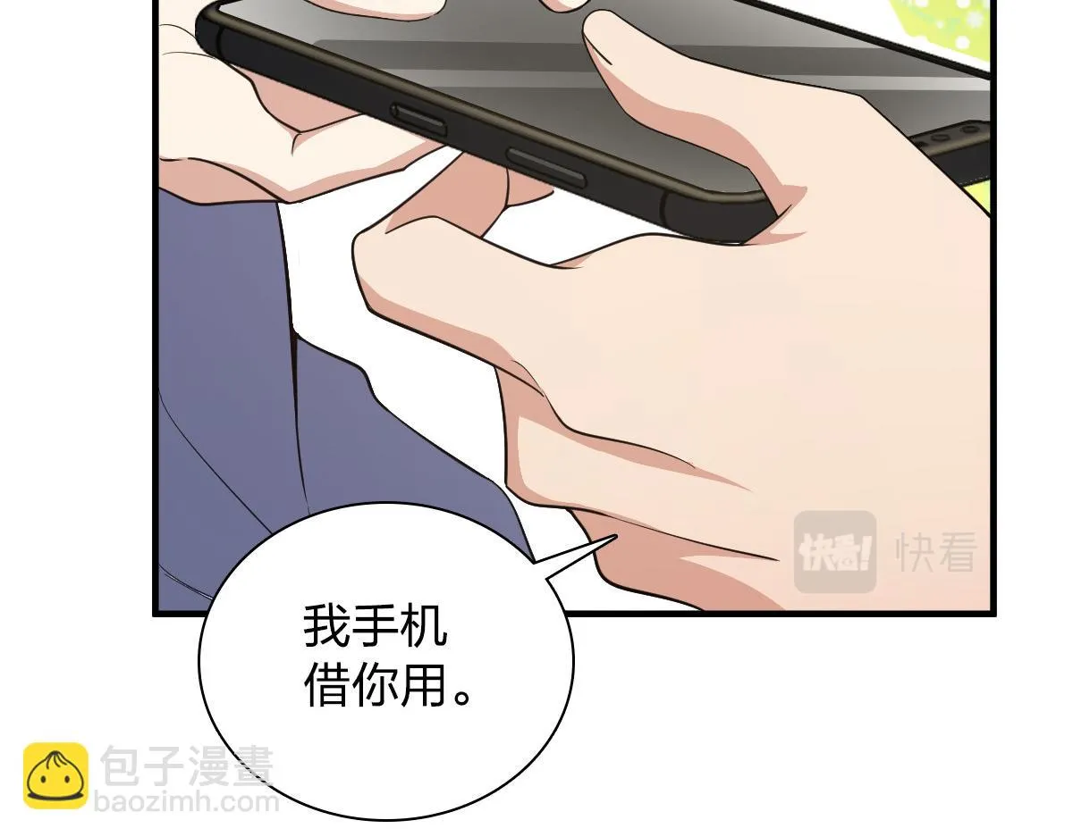 131 第34页