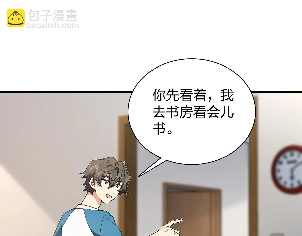131 第36页