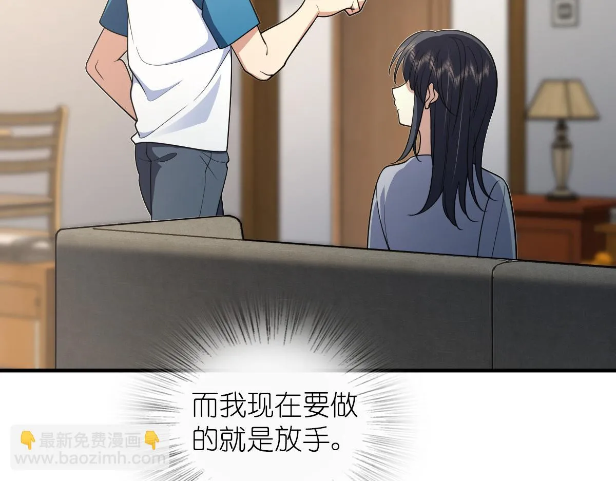 131 第37页