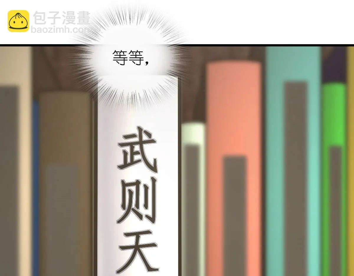 131 第42页