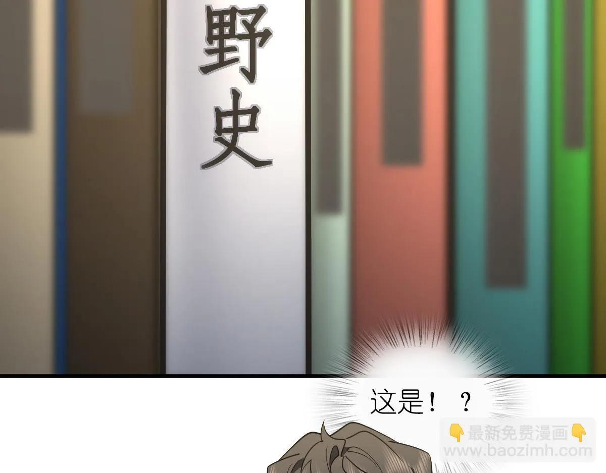 131 第43页