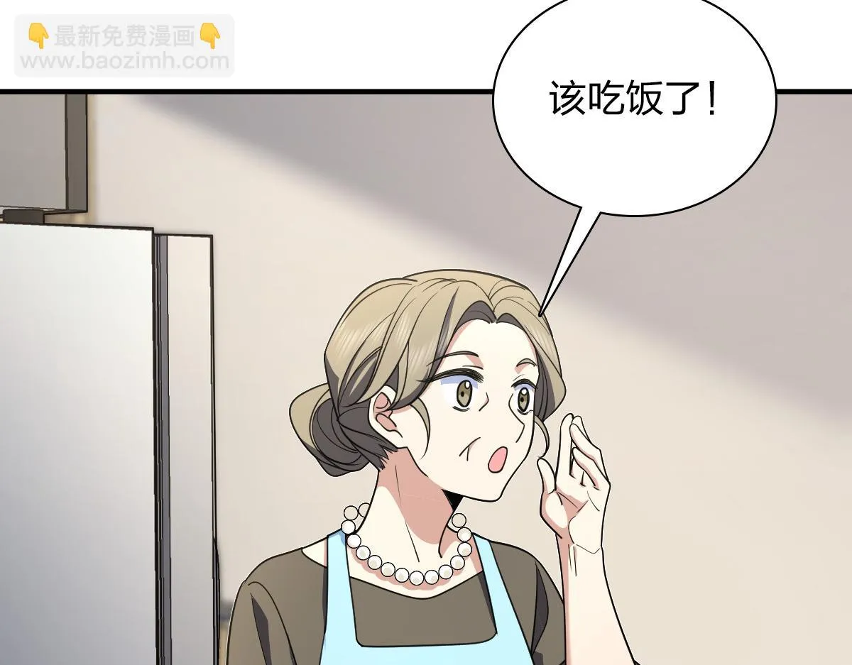 131 第46页