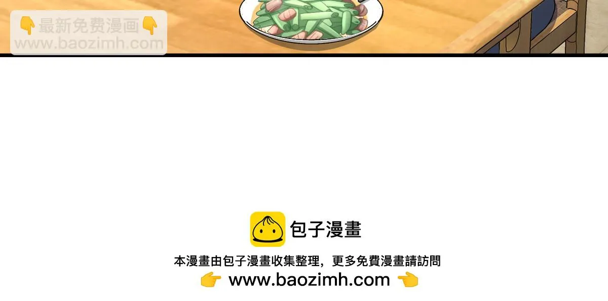 131 第50页