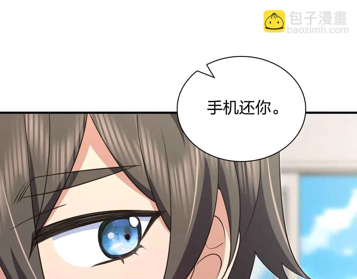 131 第51页
