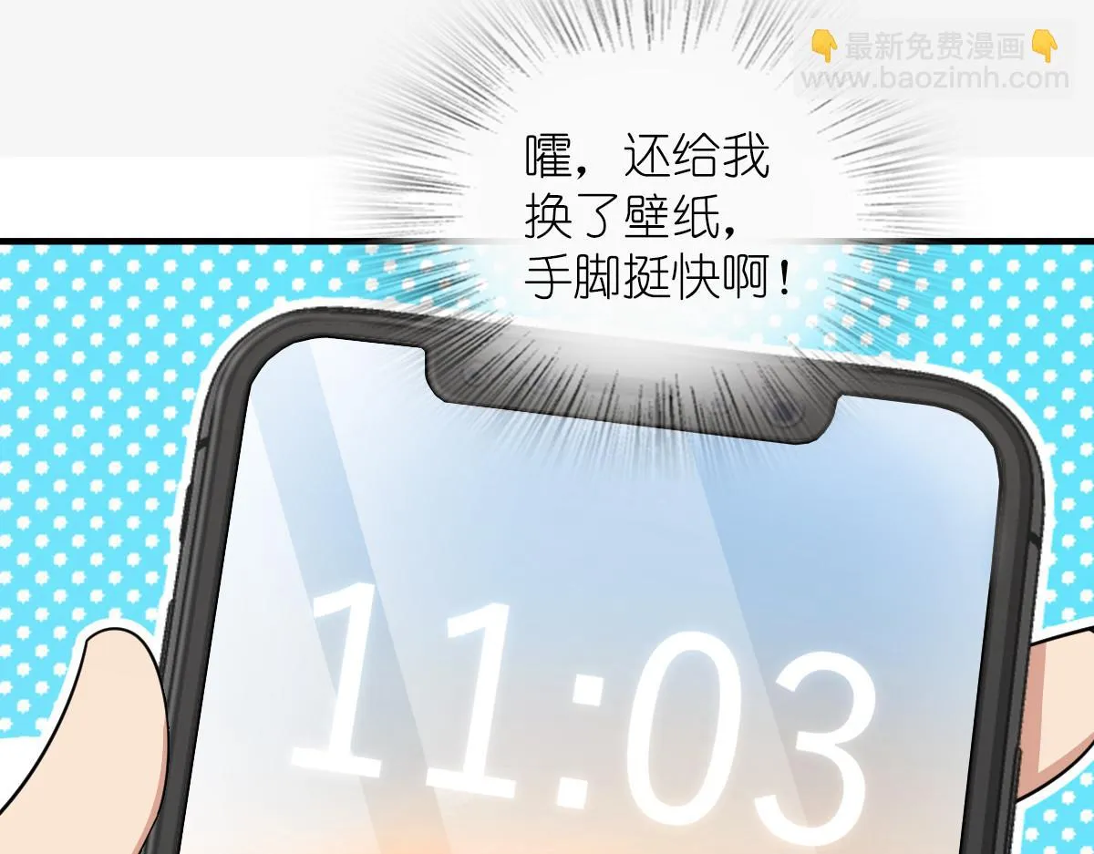 131 第54页