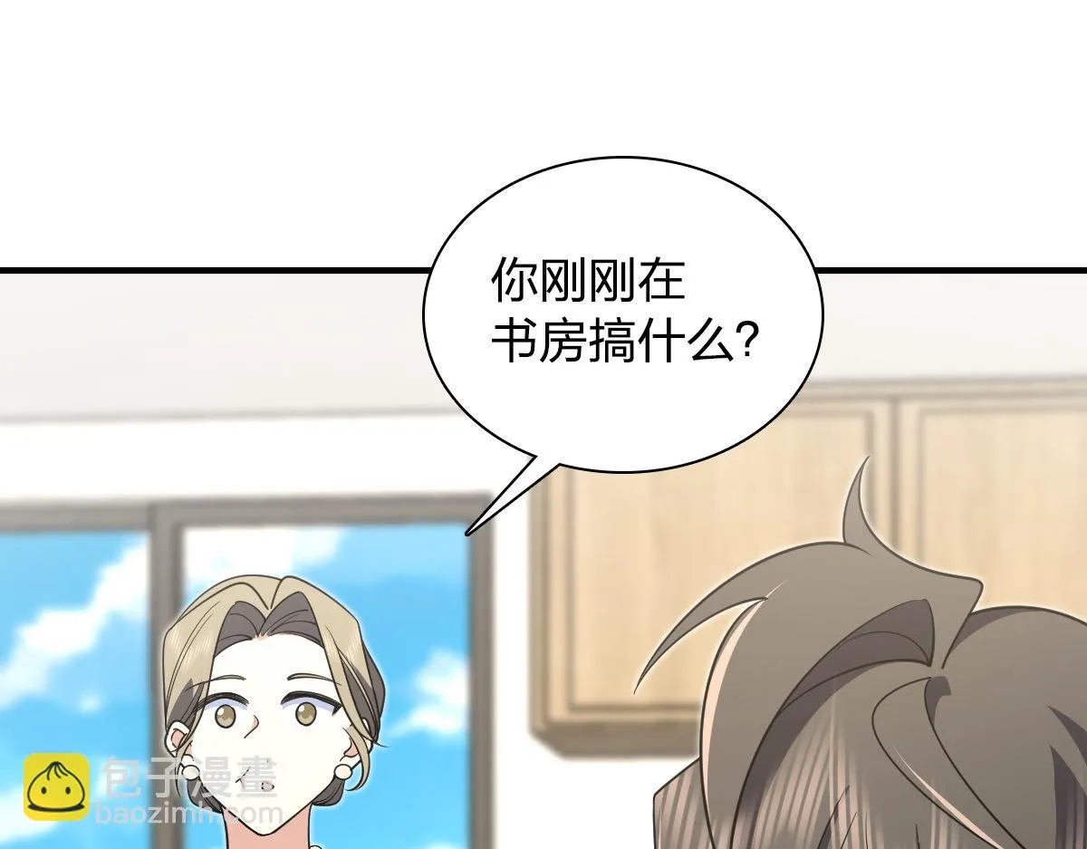 131 第57页