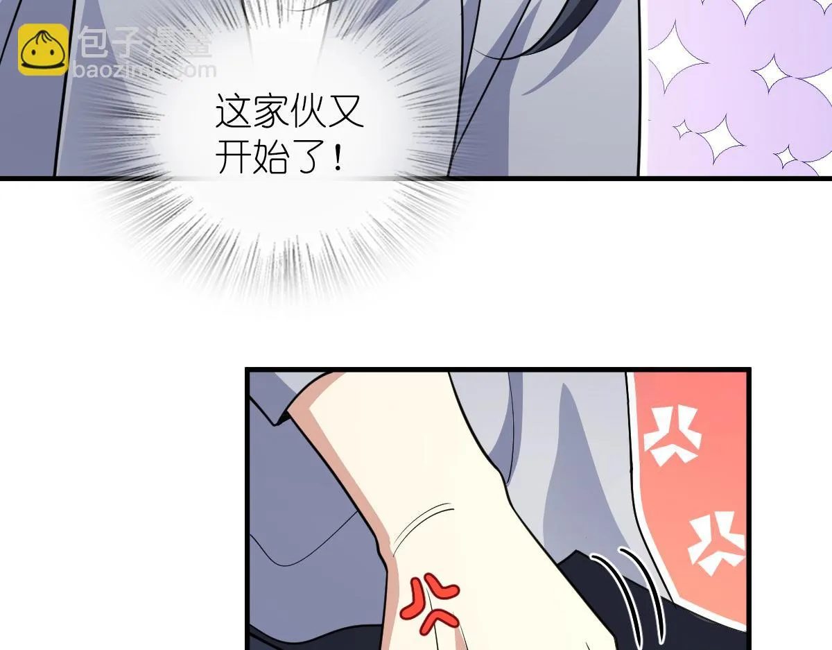 131 第69页