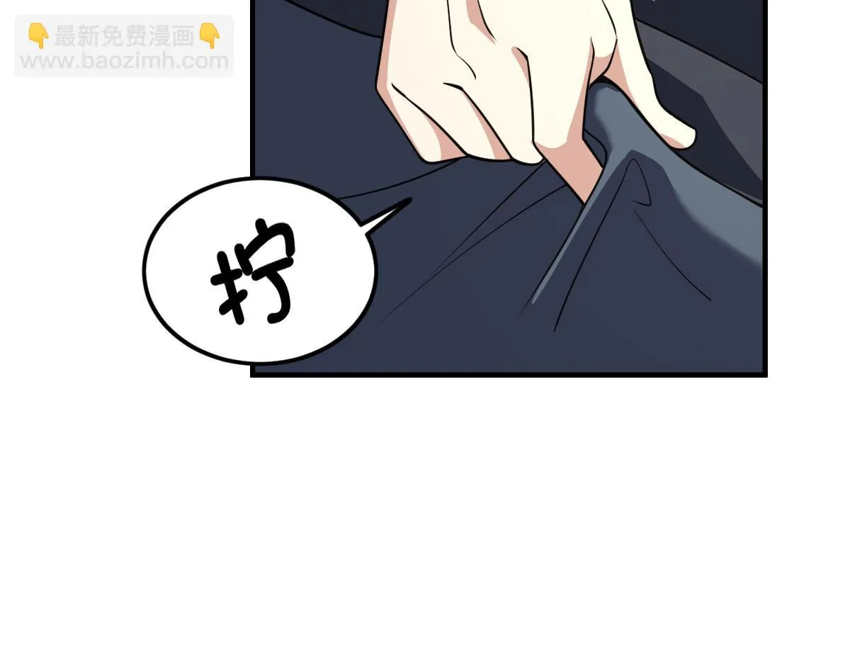 131 第70页