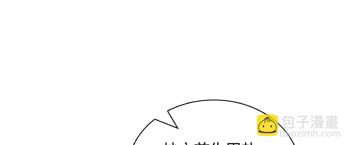 131 第74页