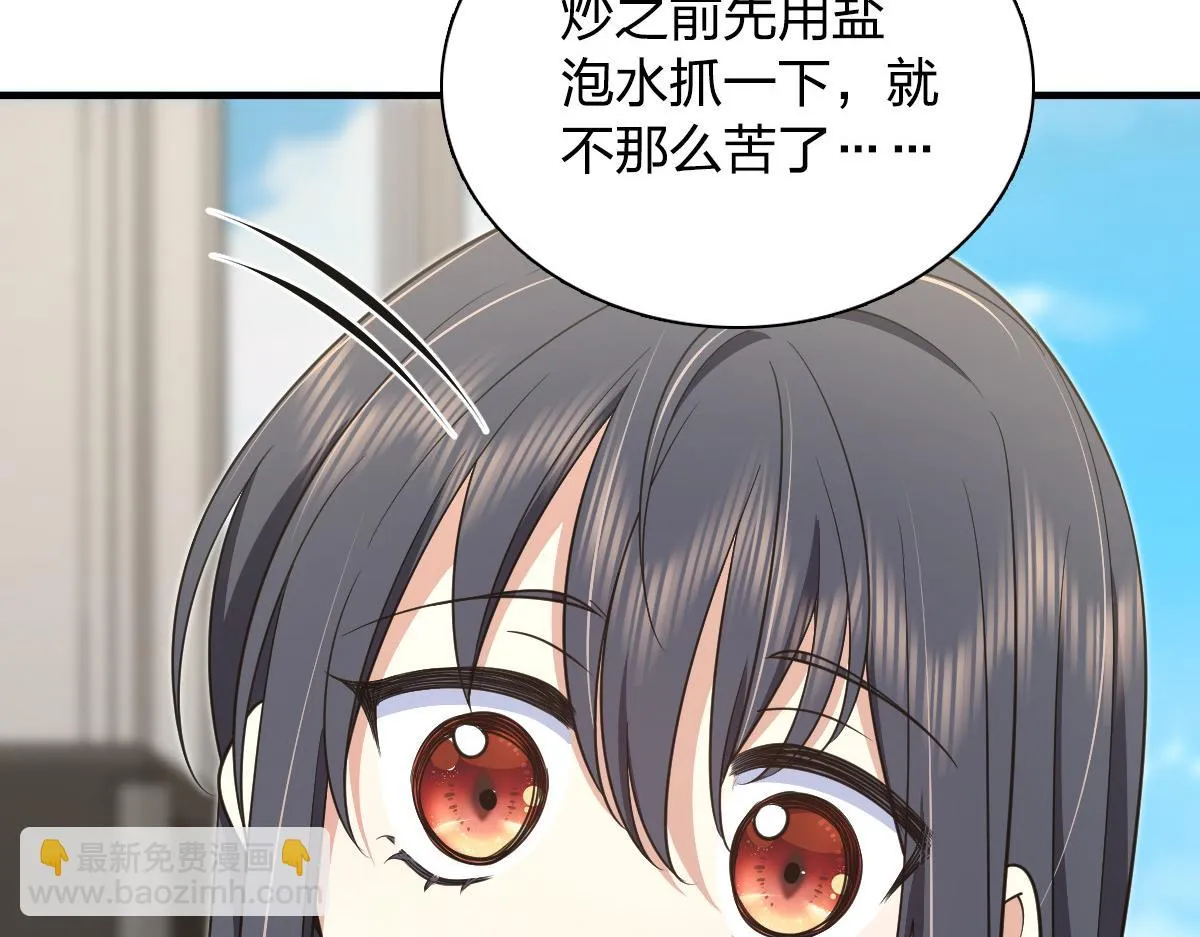 131 第75页