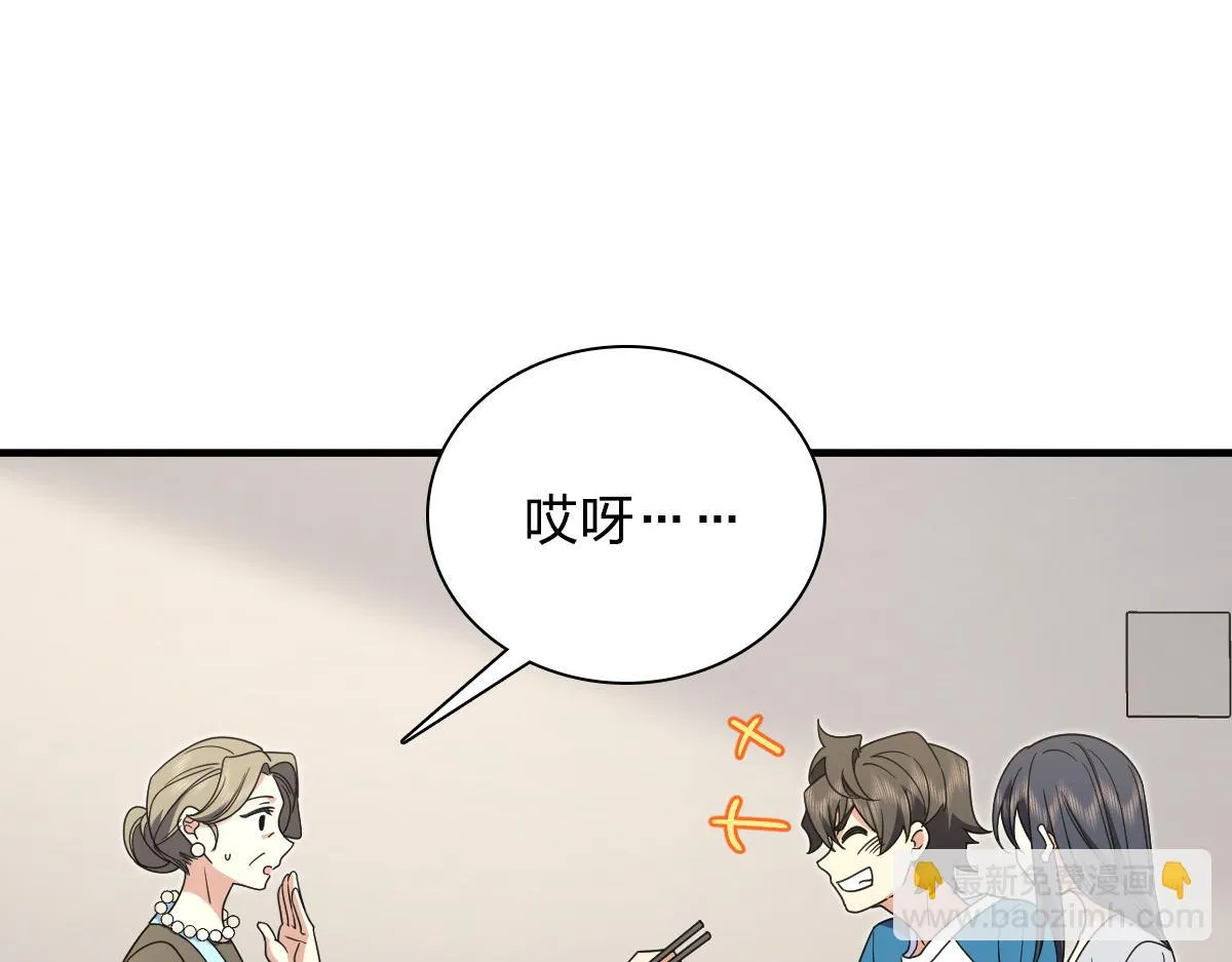 131 第78页